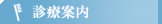 �f�Èē�